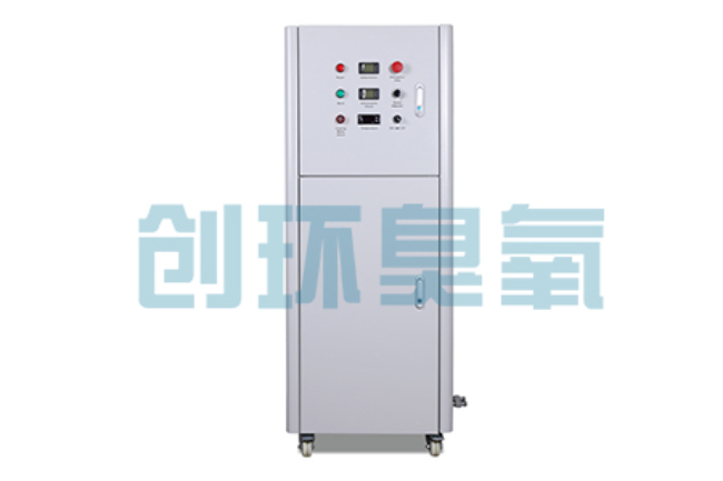 临漳2026好用的臭氧发生器哪个公司靠谱?工业设备厂家盘点