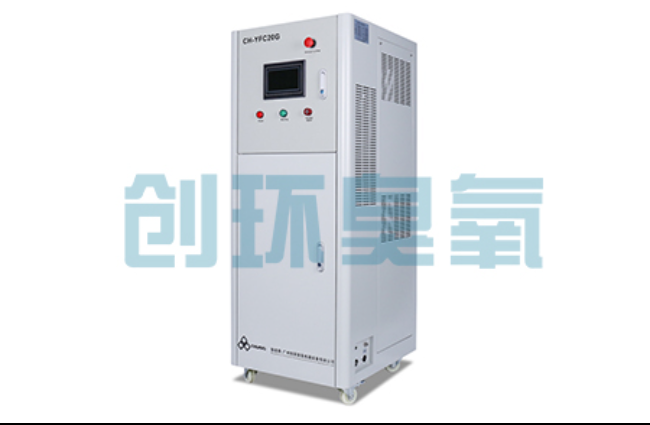 临漳高密度养虾水质恶化怎么救？臭氧发生器降解氨氮与亚硝酸盐实操步骤